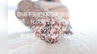 网聊良家人妻，洗个澡继续第二炮，舔弄无毛骚穴，很爽闭眼享受，后入激情爆操1