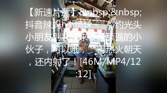 【韩国古早探花系列】第1弹 老哥酒店约艹了一个极品妹子，身材超棒，艹逼招式繁多