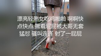 新流出酒店偷拍系列❤极品少女白领制服诱惑被排骨男炮友爆操三次