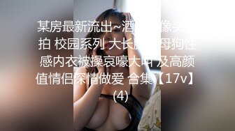 日常口爆，骚老婆最爱吃的口粮