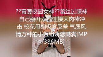 [MP4/474M]2/27最新 超多花样姿势解锁女上位情趣椅子打桩套弄肆意玩VIP1196