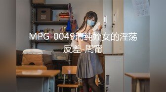 [MP4]爆乳美女摄影模特制服诱惑挑逗色影师 放倒无套抽插爆操起来 穿着衣服干特别有感觉 冲刺直插内射流精