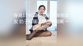 [MP4]STP30679 星空传媒 XK-8163《酒馆性事》被老板压在吧台上抽插极品人妻服务员 晨晨 VIP0600