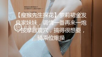 【性爱泄密胖叔炮房】约炮黑色蕾丝露背情趣装嫩妹纸 水多活好逼还紧 冲刺直接内射 多角度偷拍