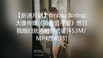 香港变态摄影师高价网约性感漂亮的三线美女嫩模私拍啪啪