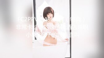 [MP4/ 1.15G] 偷拍 小鸡鸡纹身大哥无套暴力内射白丝情趣气质美少妇表情销魂