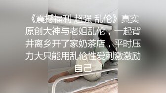 JUQ-957 威脅人妻教師成性奴肉體寫滿淫語像狗般的輪姦竟然上癮還...(AI破壞版)