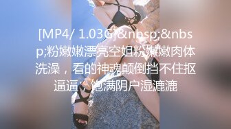 STP23229 麻豆传媒 MD-0194 女神的欲望解放 轮番调教成为肉便器