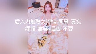 妍菲2016.03.09(S)男的都会冲动的呢 好诱人的小穴 已经掰开等好了呢[268P/1.99G]