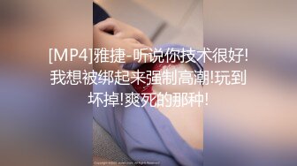 《超强☛绿帽✅淫妻泄密》露脸才是王道！推特极品反差网红御姐【香菇】不雅私拍~粉丝联谊群交会换妻群P各种淫乱  新帖标志