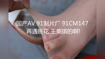 [MP4/409M]11/3最新 模特身材美女全身赤裸拿着激光脱毛机给自己脱毛VIP1196