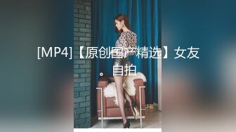 真实！绿帽男带老婆宾馆3p