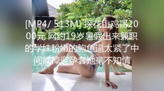 ★☆《家庭乱伦》★☆牛B大神终于把离异的岳母和未婚的小姨子拿下