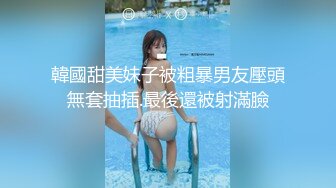 kcf9.com-泰国绿帽淫妻「coconut82291822」OF私拍 美乳巨尻极品身材【第十一弹】2