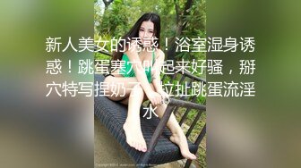 ❤️小母狗萝莉❤️Twitter萝莉〖爱吃甜食的仔仔酱〗可御姐可萝莉 清纯魅惑反差视觉超强，超嫩性感美腿尤物