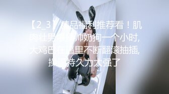 两个小美女自慰直播