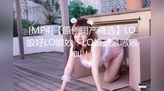 美国高颜值粉嫩TS伪娘人妖❤️sadie❤️Onlyfans最新合集【194V】 (101)