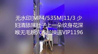 人为财死鸟为食亡，兄弟的女友非常擅长吸吮鸡鸡