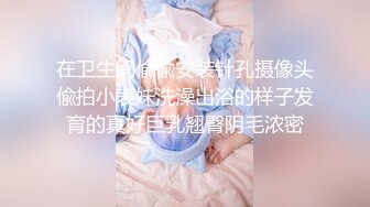 操超级骚的熟女肥姐，屁眼不好插，对白很刺激