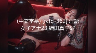 [MP4/618M]7/19最新 贝贝又骚又好看来个哥哥从后面后入用力操死她VIP1196