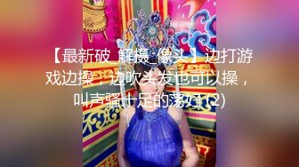 最新顶级全裸尤物 美如 按摩沙龙体会深入浅出终极奥义 美穴淫臀精油夺人心魄 1V[69P/911M]