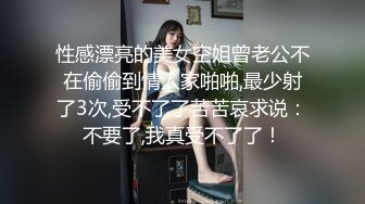 【9月新档二】麻豆传媒旗下女优「苏畅」OF性爱教程&大尺度生活私拍&AV花絮 清纯白虎反差小淫女 (1)