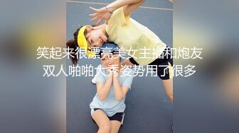 ⚡⚡极品宅男福利！青春无敌！推特福利姬大网红柚木好友，可盐可甜嫩妹【青木小荷】收费私拍