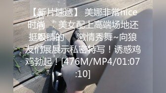 《极品CP魔手外购》坑神潜入某单位女厕隔板缝中实拍超多小姐姐方便，赤裸裸逼脸同框，妹子对着镜头看半天都没发现异常 (3)