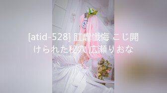 [MP4]STP31010 国产AV 天美传媒 TMG096 逃学的女学生被班主任处罚 吴芳宜(黎芷萱) VIP0600