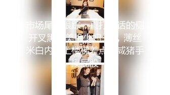 STP17796 牛仔裤高靴妹子啪啪，性感黑丝特写摸穴口交侧入骑坐猛操