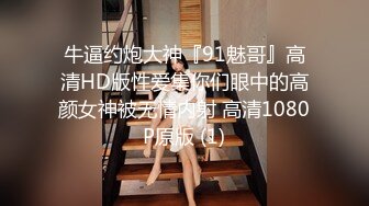 【新片速遞】&nbsp;&nbsp;小李探花酒店重金约炮❤️暑假出来兼职的大二学学妹颜值高身材好[965M/MP4/43:07]