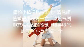 巨乳骚货无套露脸女上，累惨了