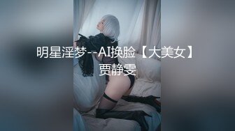 [MP4]台湾SWAG『吉娜』赤裸闯入浴池 实战狂操G奶巨乳美鲍