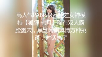 沈音混血女神娴熟口活