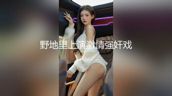 《用利抽插》白靴美腿肉感美女，吸吮深喉口活不错