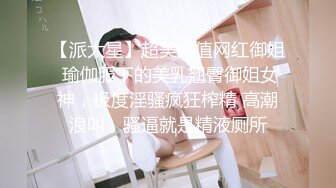 胸怎么样？