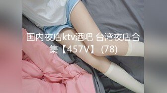 [MP4/839MB]星空無限傳媒 XKG086 情迷陷阱的誘惑出軌綠帽 金銘