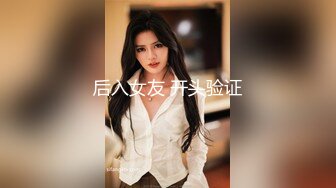 AV0072 大象传媒 大象号第二弹 完美情人系列 金宝娜