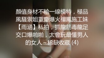 ✿洛丽塔小可爱✿超可爱的LO裙小女仆来咯 轻花嫁白丝LO娘主动上位骑乘 人前乖乖女人后小狗 用小穴温暖爸爸的大鸡巴