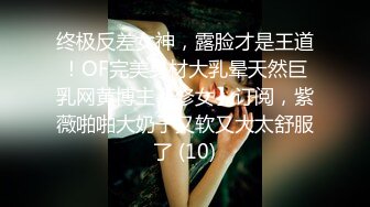 [MP4]清纯甜美长沙萌妹,情趣水手制服诱惑,自摸胸前小奶子,抱怨太小,需要个哥哥揉大