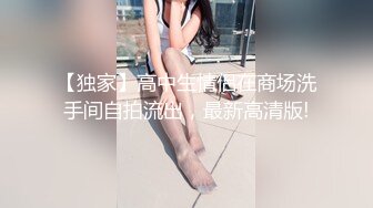 上门迎战小嫩娘 撅起大屁股操 舔屁眼