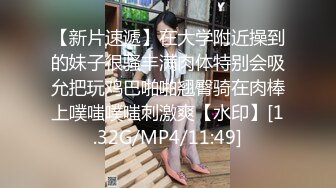 ⚫️⚫️宅男女神福利！极品百变萝莉型嫩妹反差婊【小余】COS甄姬-游园惊梦，多节大头水晶棒紫薇惨叫