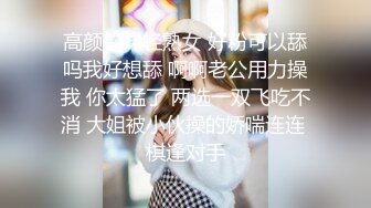 调皮儿子洗手间暗藏摄像头偷窥48岁的无毛B妈妈洗澡