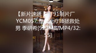 [MP4/ 1.43G]&nbsp;&nbsp;草完以后妹子又接着睡了，太淫荡了榨干精液到射不出来