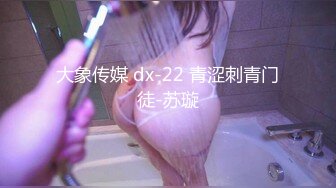 [MP4/ 313M] 666小祁探花约了个白衣长发少妇啪啪，洗完澡穿上内衣交调情大力抽插猛操