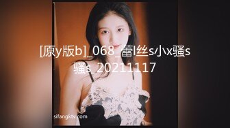 [MP4/ 679M] 大哥深夜带妹子户外伡震,后排女上位干的正起劲,对面来个开远光灯的伡,估计被看光光