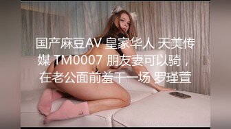 [MP4]漂亮小姐姐沙发近景展示清晰画质鲍鱼粉嫩肆意玩弄