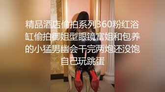 【超顶媚黑淫啪】黑鬼猛兽3P轮艹广西白皙人妻 淫靡交合干出白浆 双屌插穴太大了 母狗玩物爽翻