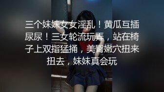 绝色豪乳筷子腿 轻熟女 爆乳肥臀~撩骚诱惑【短发屁】性感热舞 蹂躏大奶【200v】 (103)