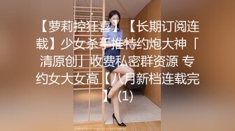 【新片速遞】&nbsp;&nbsp;漂亮淫妻 疼不疼 不疼 很舒服 黑丝红高跟大奶老婆被爱舔逼的单男操的很满足[305MB/MP4/10:20]